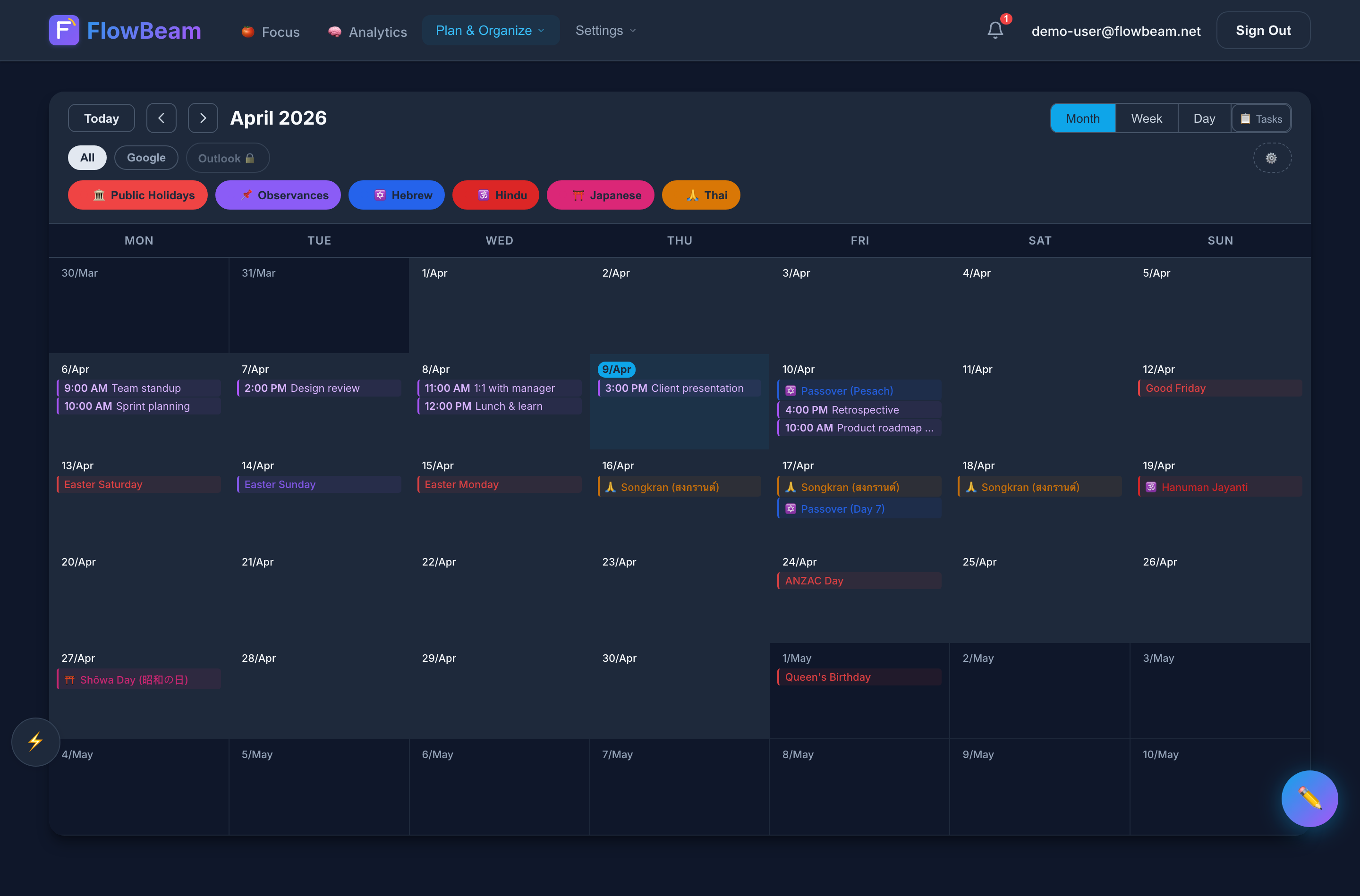 Calendar monthly view with events colour-coded by source